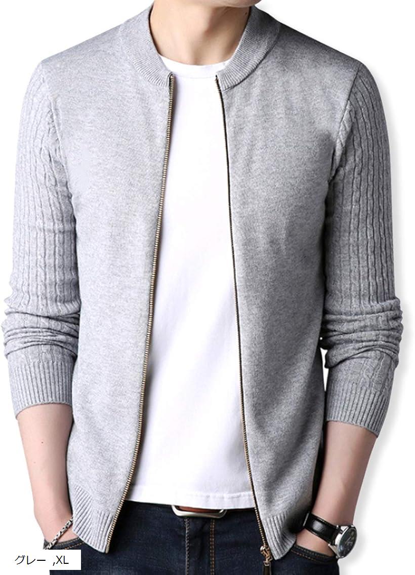 ニット ジャケット メンズ ブルゾン タイト セーター(グレー, XL)