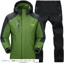 アウトドアジャケット 上下セット メンズ ウェア 登山服 マウンテンパーカー 多機能 防寒 防風 撥水 耐水圧 7000mm グリーン(グリーン, XL)