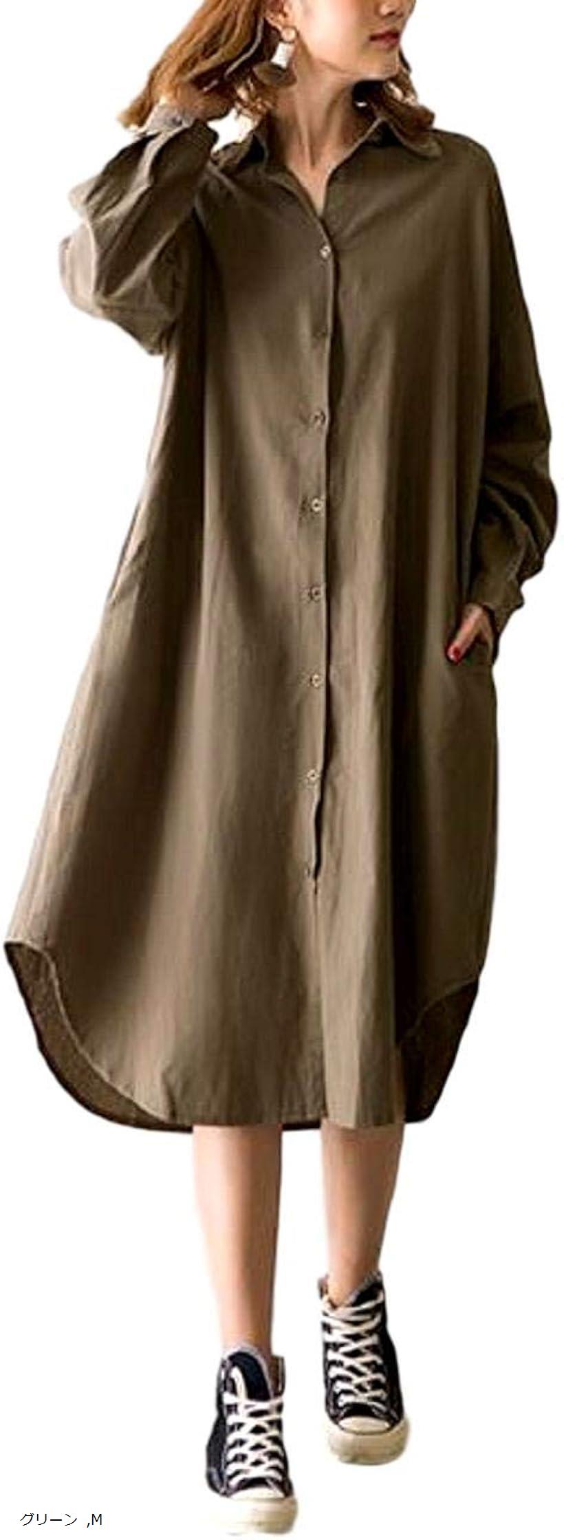 2way 羽織り ロング丈 シャツ ワンピース レディース(グリーン, M)
