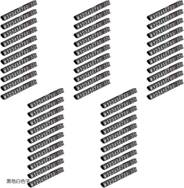 OHstoreの50個 値札 プライスキューブ 値札プレート 無地 数字 プラスチック プライスボード 金額表示(黒地白色字)|詳細画像