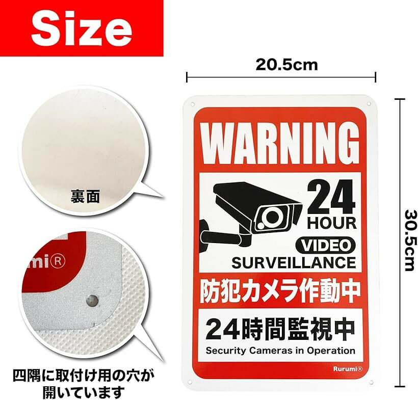 �ڳ�ŷ��󥭥�1�����ޡ����� ȿ�� ���� 30cmx20cm ������� 2�� ���å� (2�� ���å�)