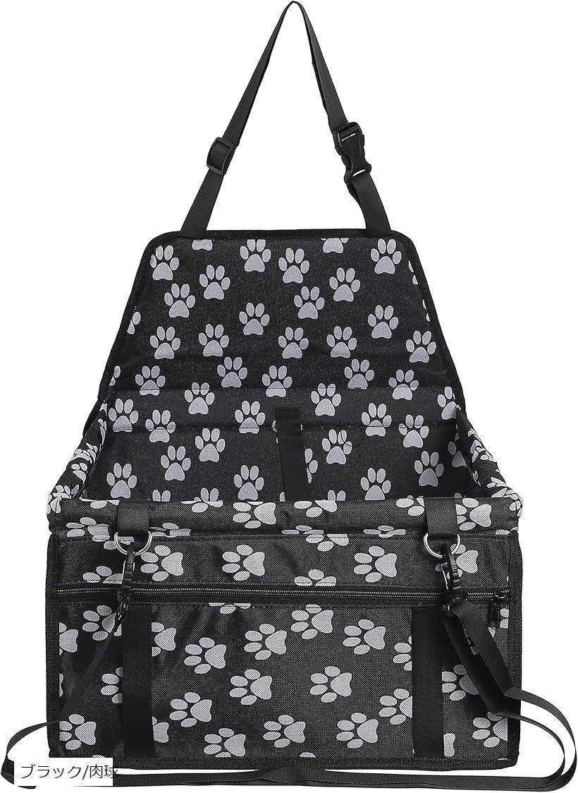 互換品ペット用 ドライブ ボックス 汎用 カーシート 中小型犬 猫 等(ブラック/肉球, フリーサイズ)