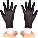 使い捨て手袋 滑りにくい 超弾性 多用途 黒 100枚入 M(M)