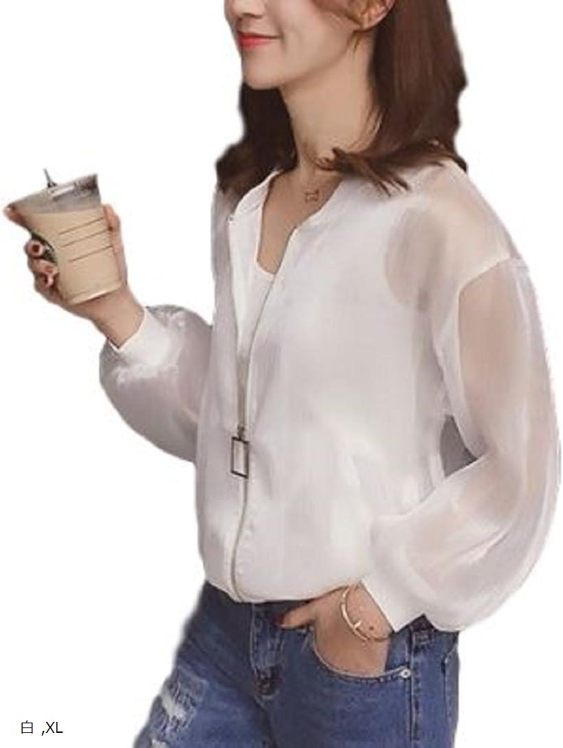 Rakuten - ニブンノイチスタイル 薄手 羽織 もの 物 ノーカラー ブルゾン ジャケット レディース 白 XL (白, XL)