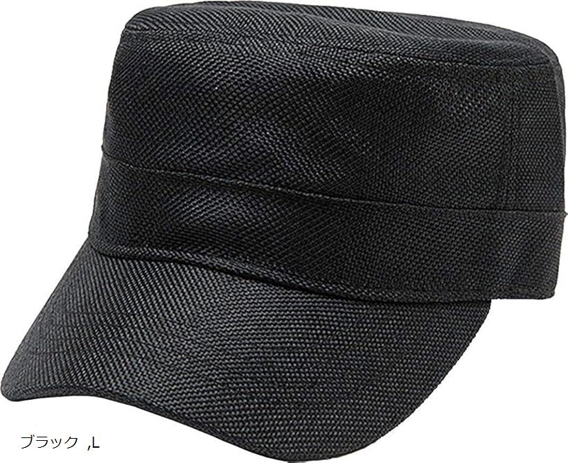 ラクエスト 大きいサイズ ワークキャップ 帽子 紫外線 防止 UVカット L：58cm 54-61cm対応 ブラック (ブラック, L)