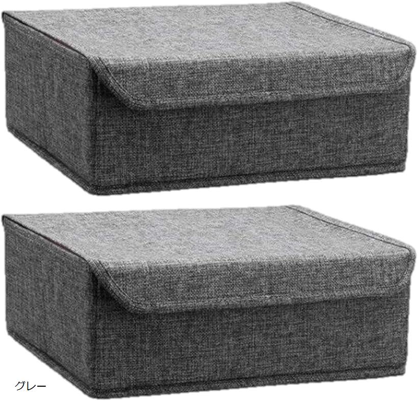 収納ケース 2個セット 衣装ケース 収納ボックス 仕切りボックス チェスト 引き出し 不織布 小物入れ グ..