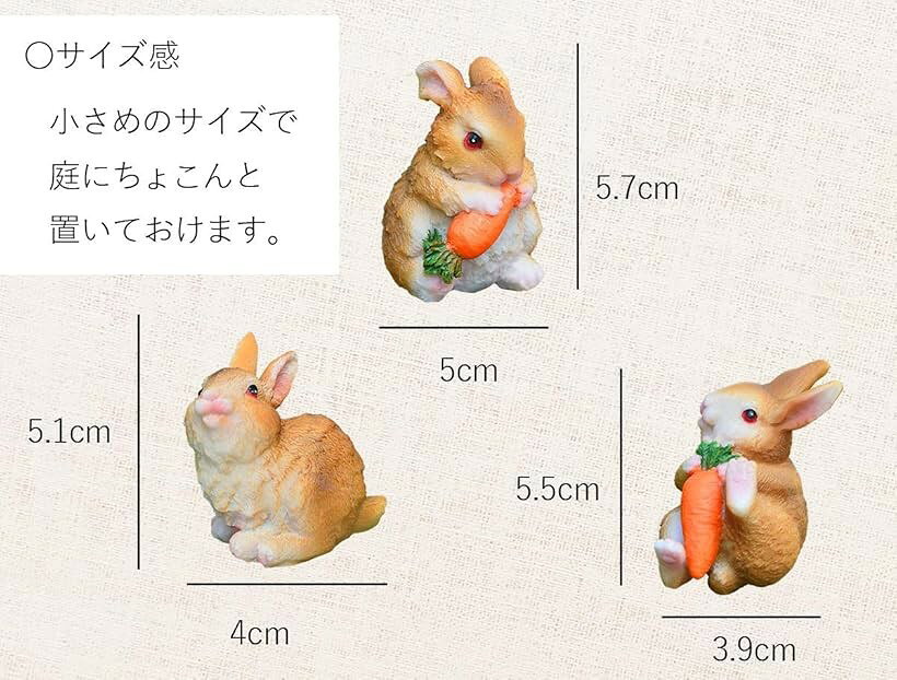 ガーデニング 置物 インテリア おしゃれ ガーデンオーナメント オブジェ 庭 茶ウサ...