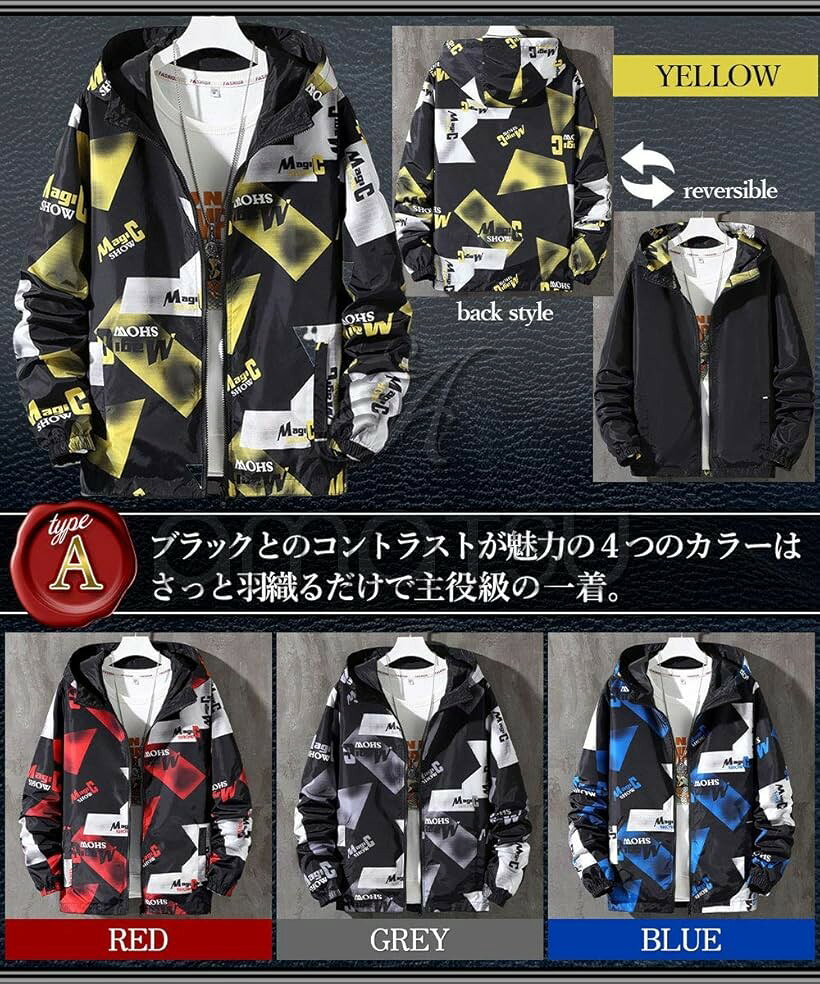 OHstoreのアマツ リバーシブル ジップアップ パーカー ウインドブレーカー カジュアル アウター 柄 メンズ (ブルー タイプC, M)｜アングル3
