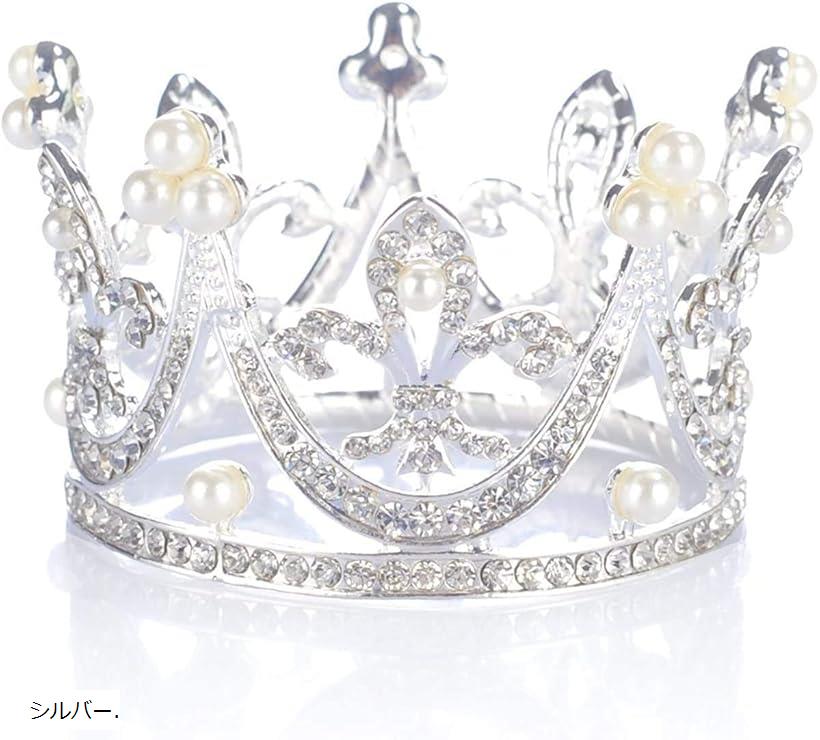 【楽天ランキング1位入賞】morningplace 王冠 ティアラ ヘア アクセサリー 結婚式 誕生日 プレゼント シルバー(シルバー)