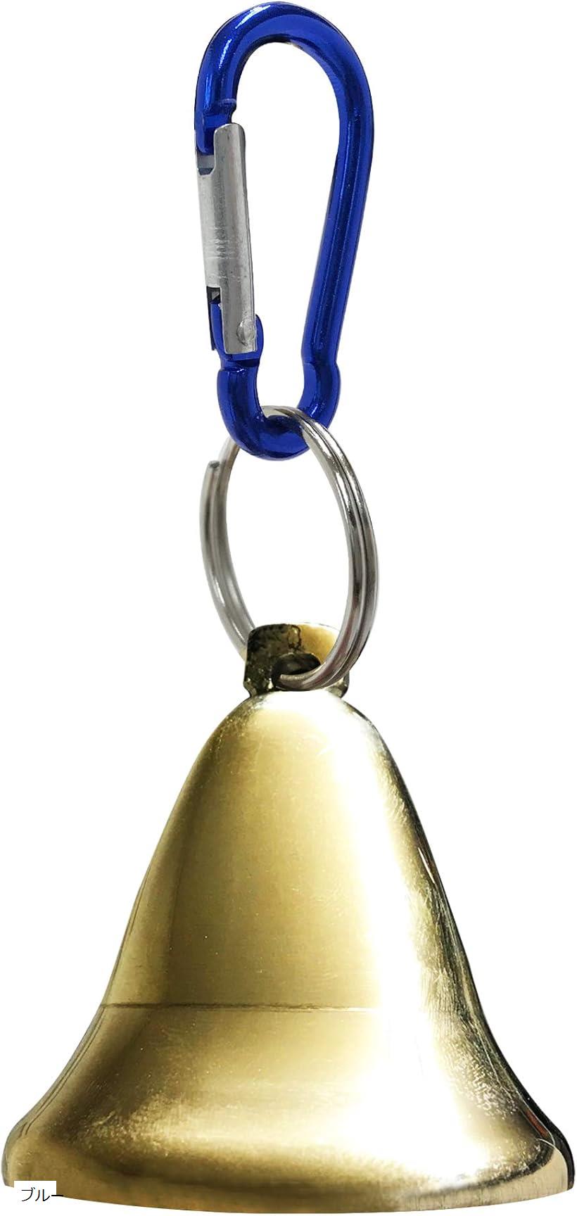 【楽天ランキング1位入賞】熊よけ鈴 熊よけベル 登山 安全グッズ セーフティーグッズ ハイキング 山菜採り カラビナ付(ブルー)