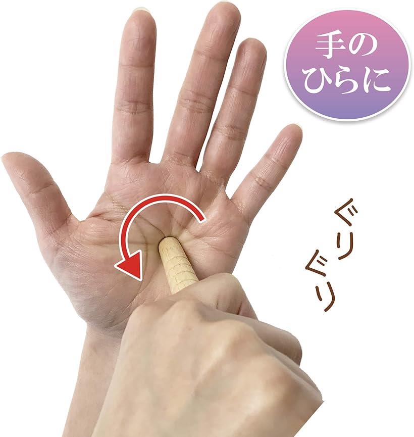 LamPlanning 快足棒 つぼ押し 足裏 足つぼ マッサージ棒 2本セット 首肩 指圧棒 健康グッズ リラックス 【値下げ】 LamPlanning 快足棒 つぼ押し 足裏 足つぼ マッサージ棒 2本セット 首肩 指圧棒 健康グッズ リラックス 【値下げ】