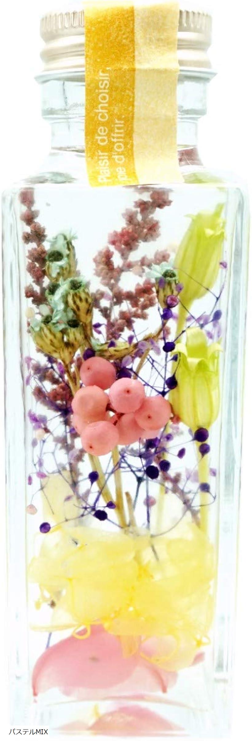【全品P5倍★ワンダフルデー】ハーバリウム MUU 母の日 贈り物 誕生日 記念日 プレゼント 花 結婚祝い 敬老 ギフト(パステルMIX)
