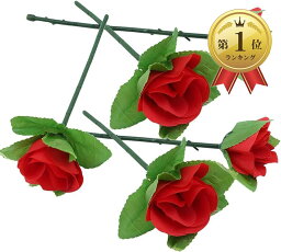 【楽天ランキング1位入賞】フラワー マジック 5個セット 手品 薔薇 サプライズ 一発芸 パーティー プレゼント グッズ 花束
