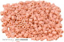 AINetJP アイロンビーズ 単色 ハンドメイド 立体作品 手作り おもちゃ 大容量 5mm 約8000個(ライトベージュ, 5mm 約8000個)