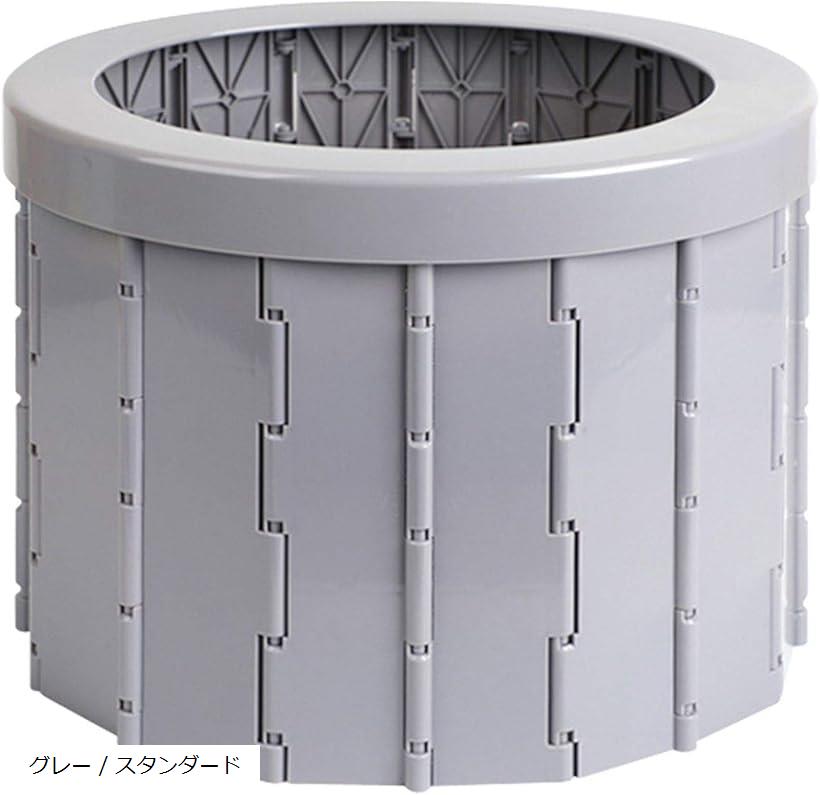 monluxe 折り畳みトイレ 非常用 収納袋付き 災害用 携帯トイレ 洗える 簡易トイレ 防災グッズ 凝固剤 12セット付 グレー/スタンダード(グレー / スタンダード)