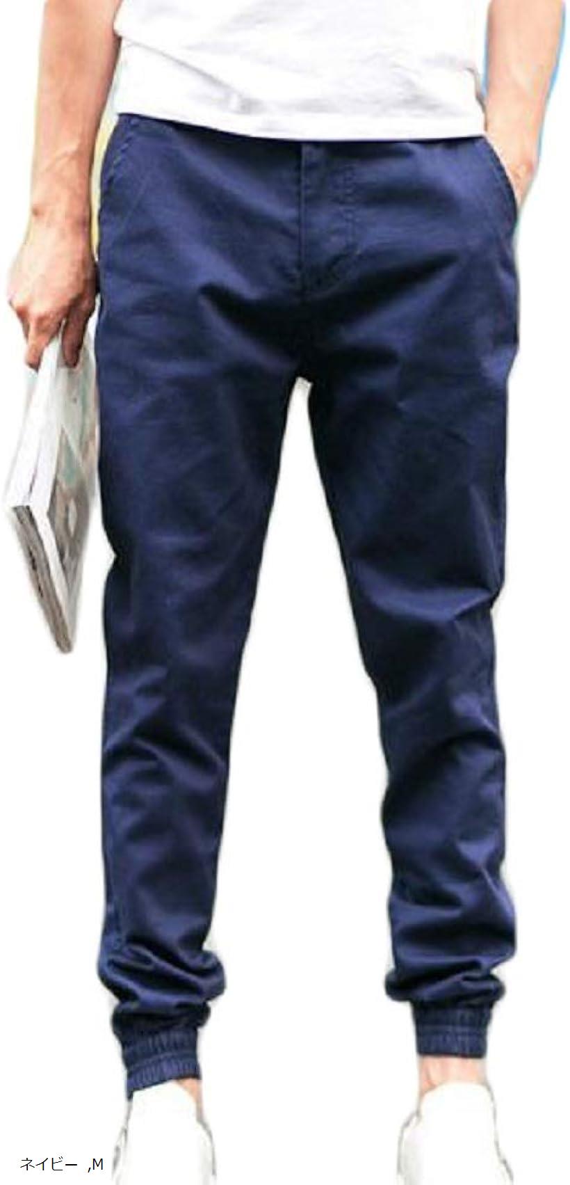 サンクシャ 3カラー ジョガーパンツ カーゴパンツ ストレッチ カジュアル オシャレ 無地 メンズ ネイビー M (ネイビー, M)