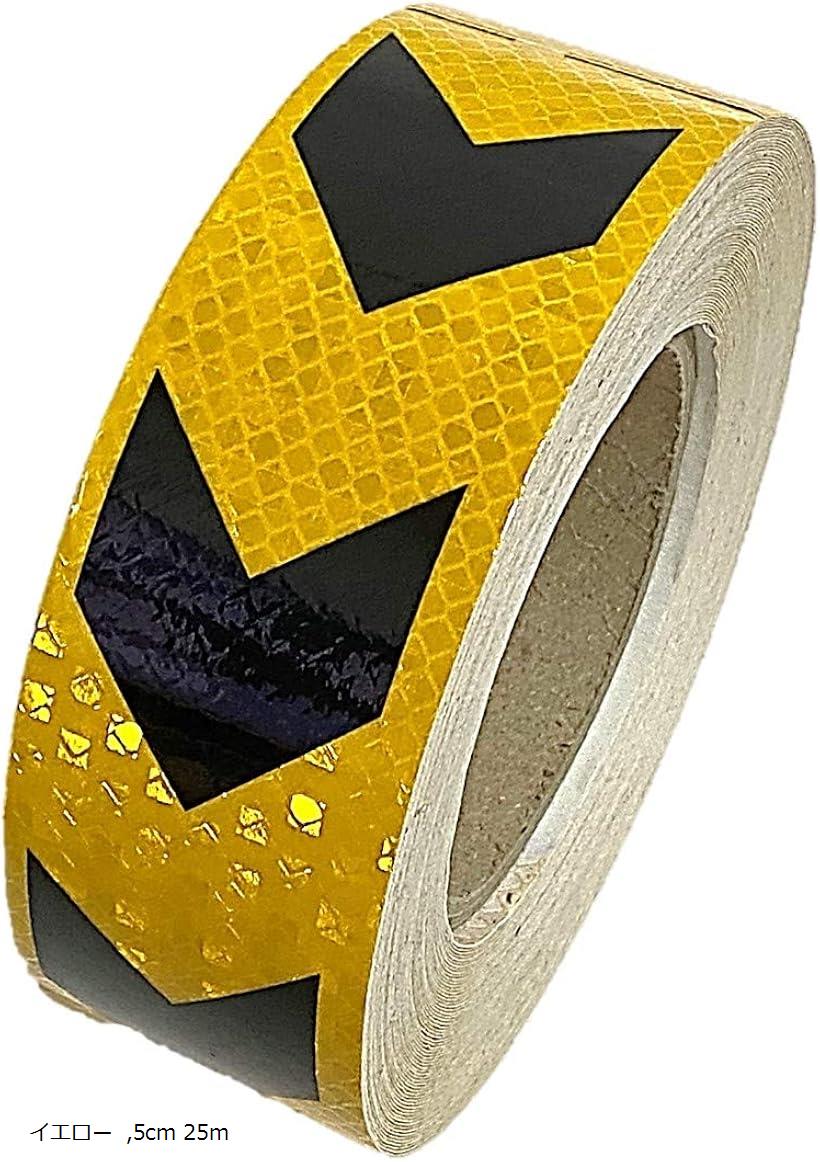 矢印 反射 シール 25m長さx5cm幅 反射シール 蛍光反射シール 反射テープ 反射警告テープ イエロー (イ..