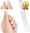 【楽天ランキング1位入賞】爪やすり 爪磨き ガラス 携帯 ケース付 つや出し ネイルケア(スクエア型)