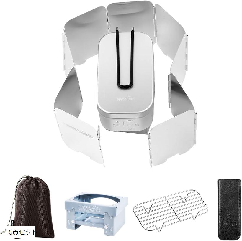 雷鳥飯盒 セカンドロット アウトドアクッカー メスキット 鍋 キャンプポット 水蒸気炊飯2合