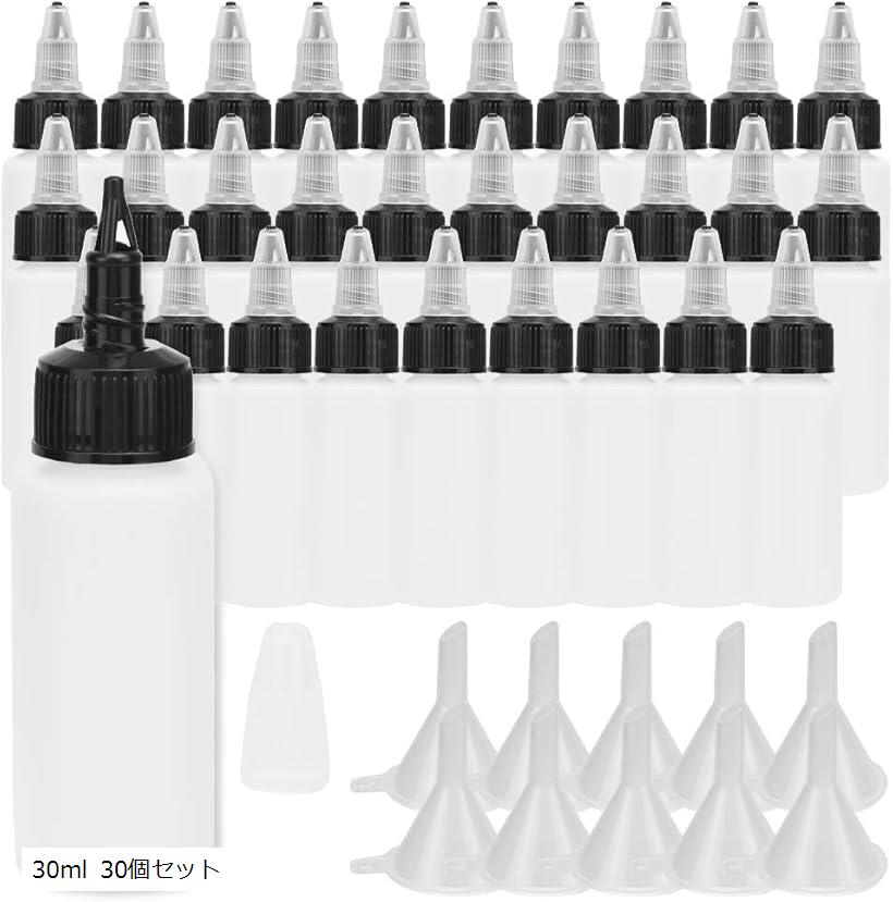 【楽天ランキング1位入賞】Special Thanks ドロッパーボトル 液体容器 小分けボトル 多用途 キャップ 漏斗付き アート 30ml 30個セット( 30ml 30個セット)のサムネイル
