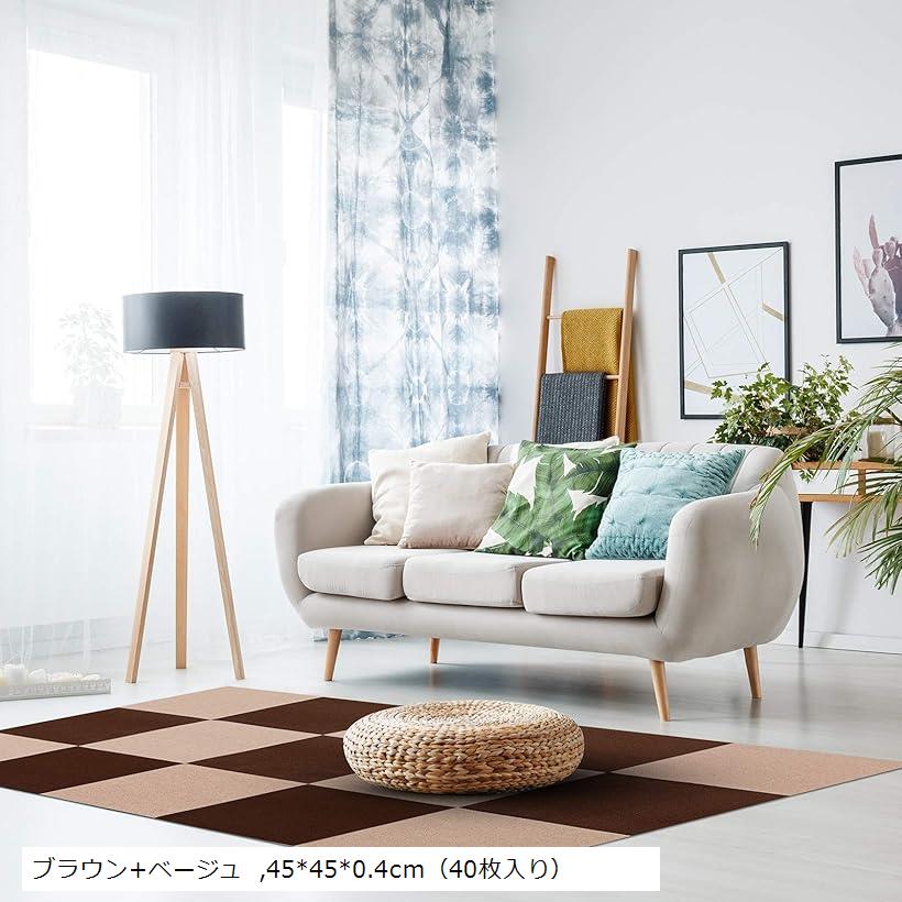 ジョイントマット 吸着マット タイルマット ズレない めくれない カーペット 防音マット フローリング..