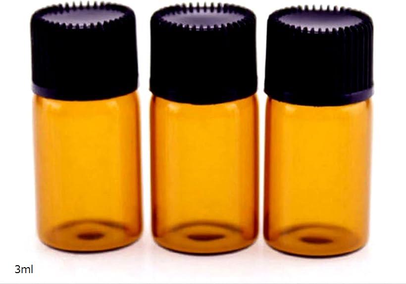 【楽天ランキング1位入賞】アロマオイル瓶 20本 遮光瓶 精油 アロマボトル ガラスびん 小分けボトル 保存容器 ビン(3ml)