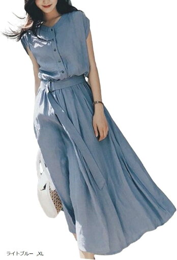 春夏ワンピース きれいめ ナチュラル系 ミモレ丈 フレンチ袖 サラサラ スリット 無地(ライトブルー, XL) 春夏ワンピース きれいめ ナチュラル系 ミモレ丈 フレンチ袖 サラサラ スリット 無地(ライトブルー, XL)