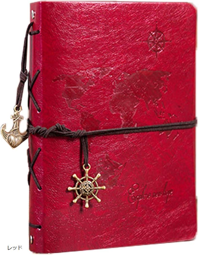 フォトアルバム スクラップブック DIY 手作り 写真 レザー 世界地図 黒台紙 レッド (レッド)