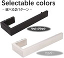 【全品P5倍★4/27 9:59迄】ルボナリエ タオルリング SUS304 ステンレススチール タオルハンガー タオル掛け バスタオルハンガー 洗面所 収納 ハンガー ラック キッチンタオル (シルバー) 2