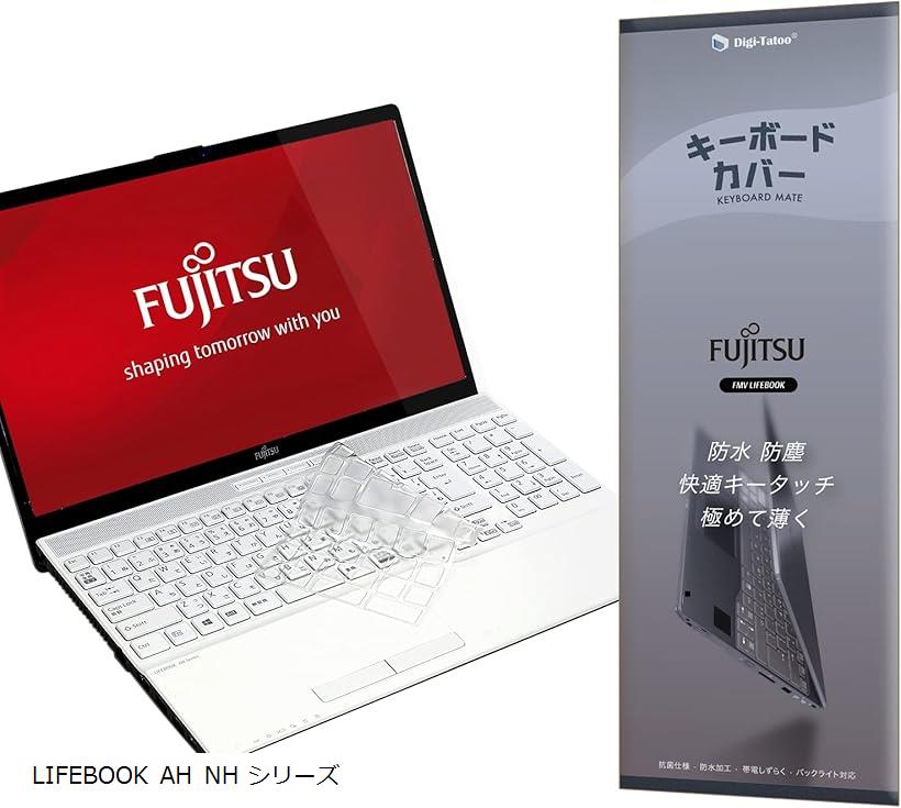 FMV LIFEBOOK AH キーボードカバー NH キーボードカバー 富士通 Fujitsu 用 カバー プロテクター AH450 AH77 AH53 AH52 AH51 AH50 AH49 AH47 AH46 AH45 AH43 WA3 WA1 WAA WAB NH90 NH78 NH77 W…