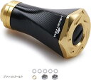 φ23 9.5g 70航空アルミ製 リール ハンドル ノブ 10色 シマノ Shimano ダイワ Daiwa 通用 Tornado Series 14(ブラッ...