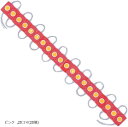 互換品 24V 連結 LED ライト COB トラック デコトラ 大型車 車用 タイヤ灯 パネル アンダー サイド マーカー ダウン ランプ 汎用品(ピンク, 20コマ(20個))