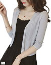 トーアソーア カーディガン レディース 七分袖 春 夏 秋 冬 トップス 羽織り 無地 uv uvカット ショート 丈 ボレロ とろみ かわいい 薄手 vネック オフィス(グレー, M)