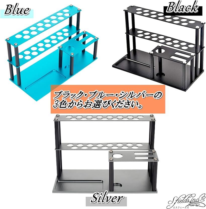 【楽天ランキング1位入賞】ツールスタンド RC ラジコンカー メンテナンス ドライバ...