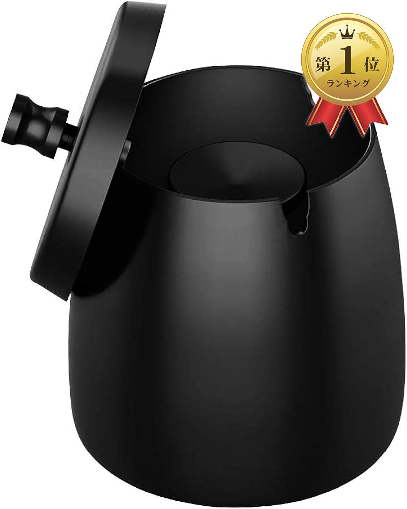 【楽天ランキング1位入賞】AINetJP オシャレ灰皿 蓋付き ステンレス 屋内 屋外 卓上 防水 防風 丸洗い ブラケット取外し可能 ブラック S( ブラック S)のサムネイル