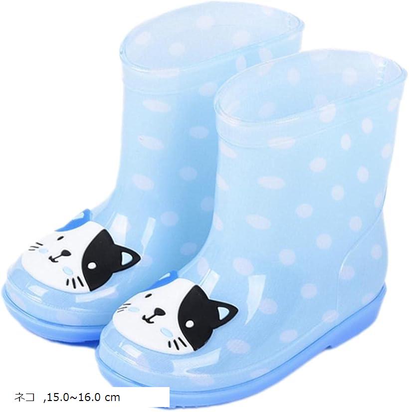 キッズ 長靴 女の子 男の子 レインブーツ 子供 長ぐつ 男女兼用 雨靴 かわいい おしゃれ ショート 15-1..