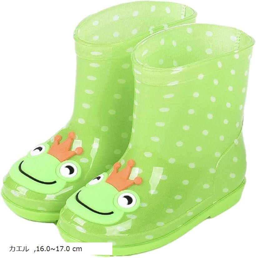 バリエーションコード : 2b4y8kol69商品コード2b4y8r164s商品名キッズ 長靴 女の子 男の子 レインブーツ 子供 長ぐつ 男女兼用 雨靴 かわいい おしゃれ 靴 ショート ブーツ 16-17cm カエルブランドCoco＆Mary(ココマリ)カラーカエルサイズ等16.0～17.0 cm・女の子にも男の子にも似合うデザイン＊雨の日も楽しく歩ける可愛いレインブーツ。・歩きやすく雨の日もおしゃれな足元に。・キッズの大好きなアニマルデザインが嬉しいポイント。・スカートやショートパンツとの相性はもちろん、デニムやロングパンツをINしても可愛いです。・子供の大好きが詰まった一足です。※ 他ネットショップでも併売しているため、ご注文後に在庫切れとなる場合があります。予めご了承ください。※ 品薄または希少等の理由により、参考価格よりも高い価格で販売されている場合があります。ご注文の際には必ず販売価格をご確認ください。※ 沖縄県、離島または一部地域の場合、別途送料の負担をお願いする場合があります。予めご了承ください。※ お使いのモニタにより写真の色が実際の商品の色と異なる場合や、イメージに差異が生じることがあります。予めご了承ください。※ 商品の詳細（カラー・数量・サイズ 等）については、ページ内の商品説明をご確認のうえ、ご注文ください。※ モバイル版・スマホ版ページでは、お使いの端末によっては一部の情報が表示されないことがあります。すべての記載情報をご確認するには、PC版ページをご覧ください。女の子にも男の子にも似合うデザイン＊雨の日も楽しく歩ける可愛いレインブーツ。歩きやすく雨の日もおしゃれな足元に。キッズの大好きなアニマルデザインが嬉しいポイント。スカートやショートパンツとの相性はもちろん、デニムやロングパンツをINしても可愛いです。子供の大好きが詰まった一足です。