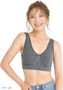 Smile LaLa スポブラ スポーツブラ ナイトブラ ノンワイヤー ブラジャー 女性 レディース 下着(グレー, 2XL)