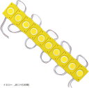 互換品 24V 連結 LED ライト COB トラック デコトラ 大型車 車用 タイヤ灯 パネル アンダー サイド マーカー ダウン ランプ 汎用品(イエロー, 10コマ(10個))