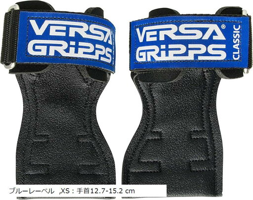 VERSA GRIPPSR CLASSIC オーセンティック トレーニングアクセサリー アメリカ製 XS-Blue Label(ブルーレーベル, XS:手首12.7-15.2 cm) VERSA GRIPPSR CLASSIC オーセンティック トレーニングアクセサリー アメリカ製 XS-Blue Label(ブルーレーベル, XS:手首12.7-15.2 cm)