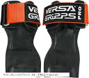 VERSA GRIPPSR PRO オーセンティック サポーター パワーグリップ XS-Orange(ネオンオレンジ/ブラック, XS:手首12.7-15.2 cm)(4)