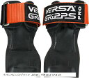 【楽天ランキング1位入賞】VERSA GRIPPSR PRO オーセンティック サポーター パワーグリップ SM-Orange(ネオンオレンジ/ブラック, Small:手首15.2-17.8 cm)(4)