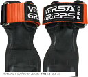 VERSA GRIPPS? PRO オーセンティック サポーター パワーグリップ(SM-Orange)