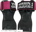 VERSA GRIPPSR PRO オーセンティック サポーター パワーグリップ SM-Pink(ピンク, Small:手首15.2-17.8 cm)(4)