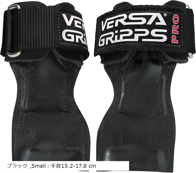 VERSA GRIPPS PRO オーセンティック サポーター パワーグリップ(SM-Black)