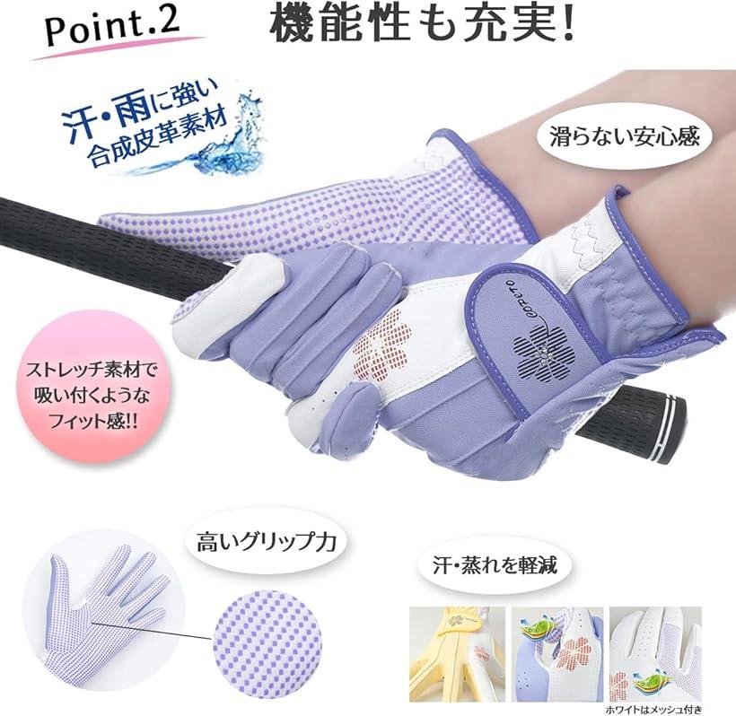 プレミーノ ゴルフ グローブ 手袋 レディース...の紹介画像3