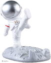 スマホ ホルダー 宇宙飛行士 かわいい 卓上 置物 携帯電話 スマホたて スタンド アストロノート(足シルバー)