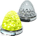 カスタマイズ 12V 24V トラック用 LED マーカーランプ 路肩灯機能付 サイド メッキリング 5面クリスタルカット仕様 22LED 汎用(イエロー, 2個セット)