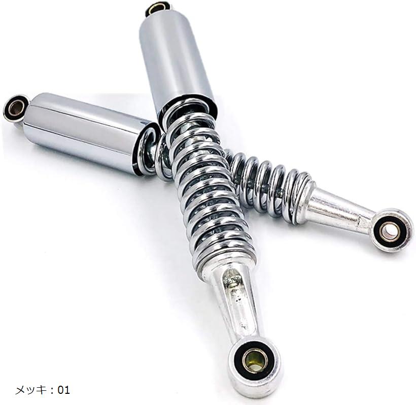 【全品P5倍★楽天大感謝祭】【楽天ランキング1位入賞】汎用 ホンダ バイク カブ スーパーカブ 50 90 リトルカブ メッキ リア リヤ サスペンション 全長36cm 2本set(メッキ：01, 36cm)
