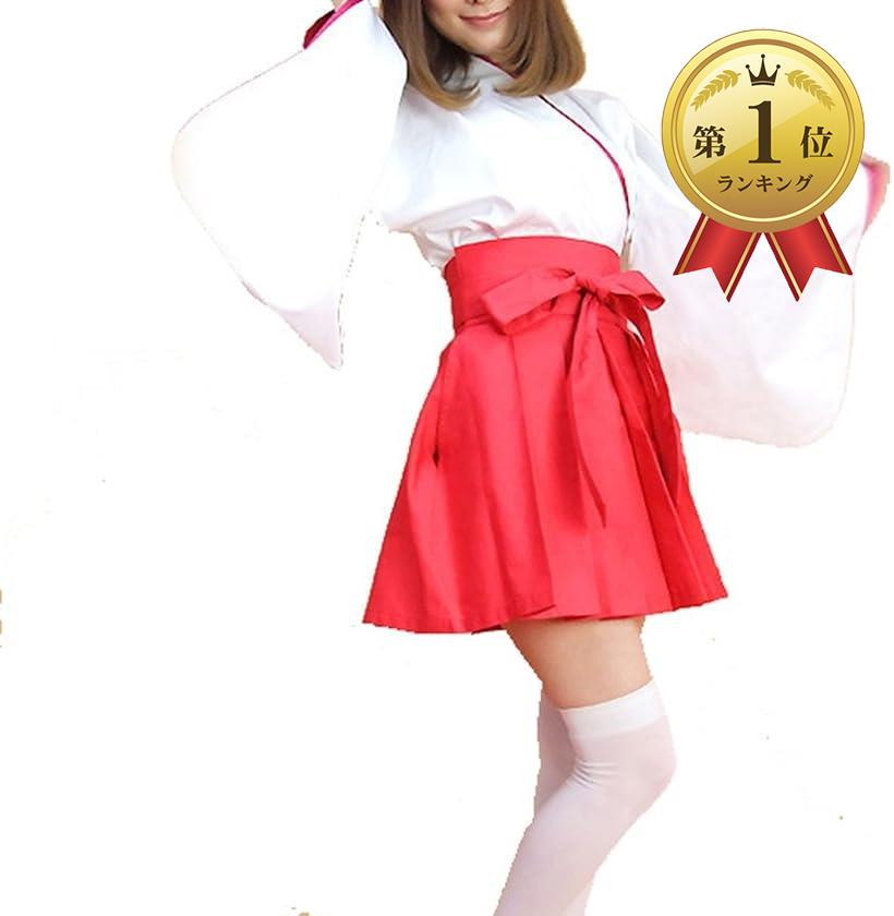 楽天OHstoreミニ丈 巫女 さん 白ニーソ セット 和服 コスプレ 着物 浴衣 フリーサイズ TOKYO GOODS MARKET